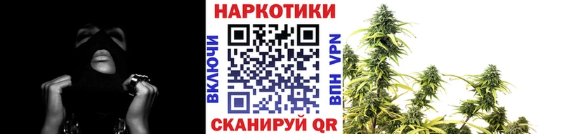 Где продают наркотики Верхний Тагил COCAIN  ГАШ  MEGA вход  Канабис  АМФЕТАМИН 
