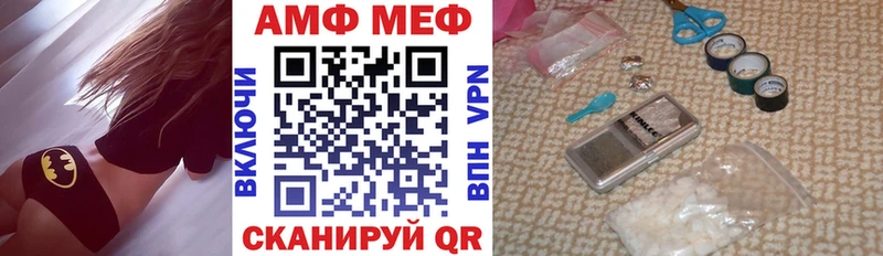 Амфетамин Premium Верхний Тагил