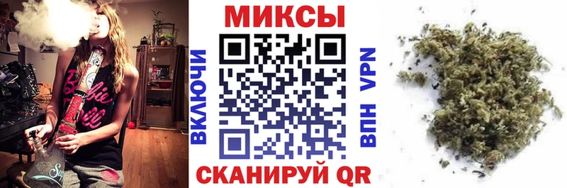 blacksprut tor это клад БУТИРАТ оксибутират Верхний Тагил