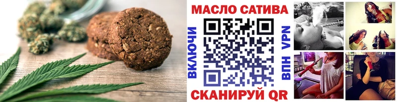 Cannafood марихуана  Верхний Тагил 