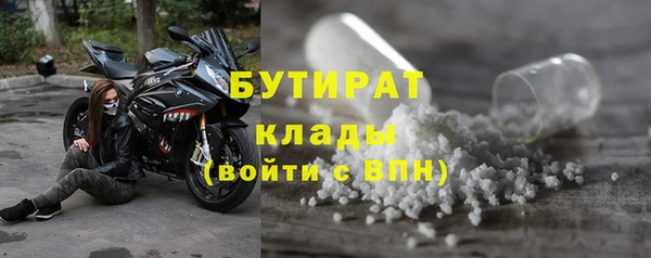 МДПВ Волоколамск