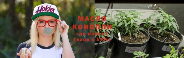 амфетамин Верхний Тагил