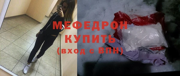 МДПВ Волоколамск