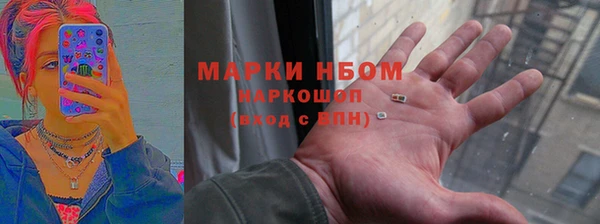 МДПВ Волоколамск