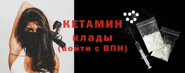 МДПВ Волоколамск
