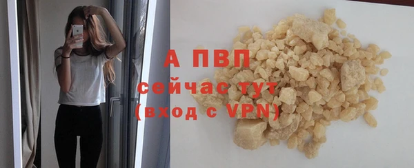 МДПВ Волоколамск