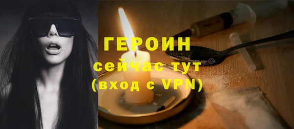 прущая мука Верхнеуральск