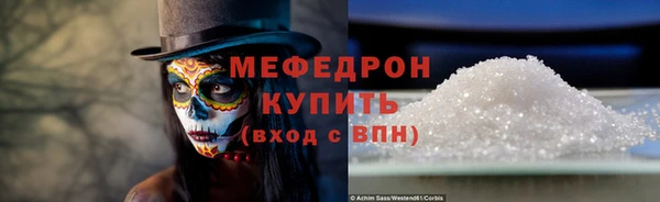 ПСИЛОЦИБИНОВЫЕ ГРИБЫ Волосово