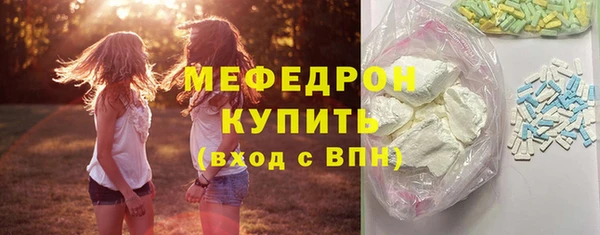 МДПВ Волоколамск