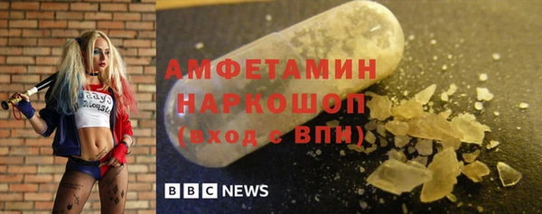 МДПВ Волоколамск